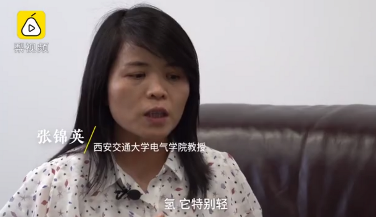 刷爆热搜！交大女教授“破解”储氢难题，获中央电视台报道！(图3)