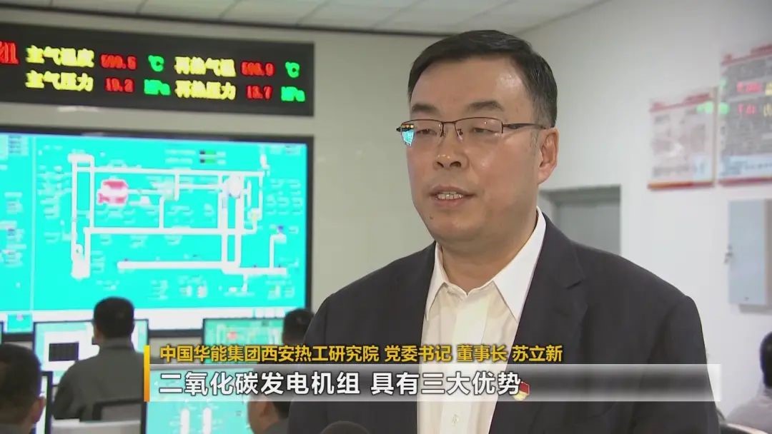 突破国外垄断！中国首座！在陕西(图5)
