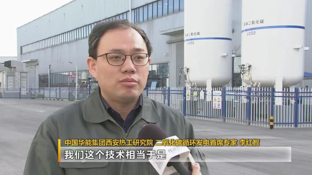 突破国外垄断！中国首座！在陕西(图7)