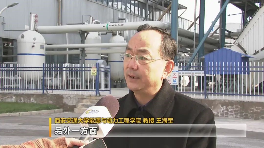 突破国外垄断！中国首座！在陕西(图10)
