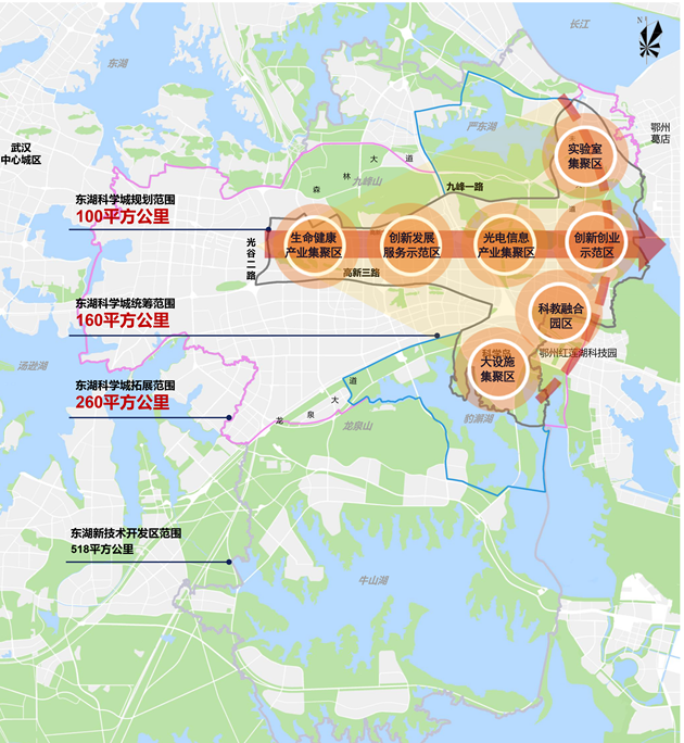 “7997”重大科研平台落地取得突破性进展，湖北东湖科学城建设全面提速(图7)
