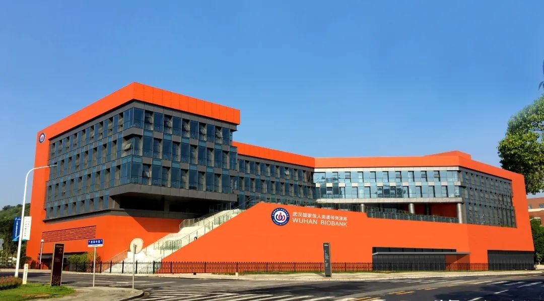 “7997”重大科研平台落地取得突破性进展，湖北东湖科学城建设全面提速(图4)