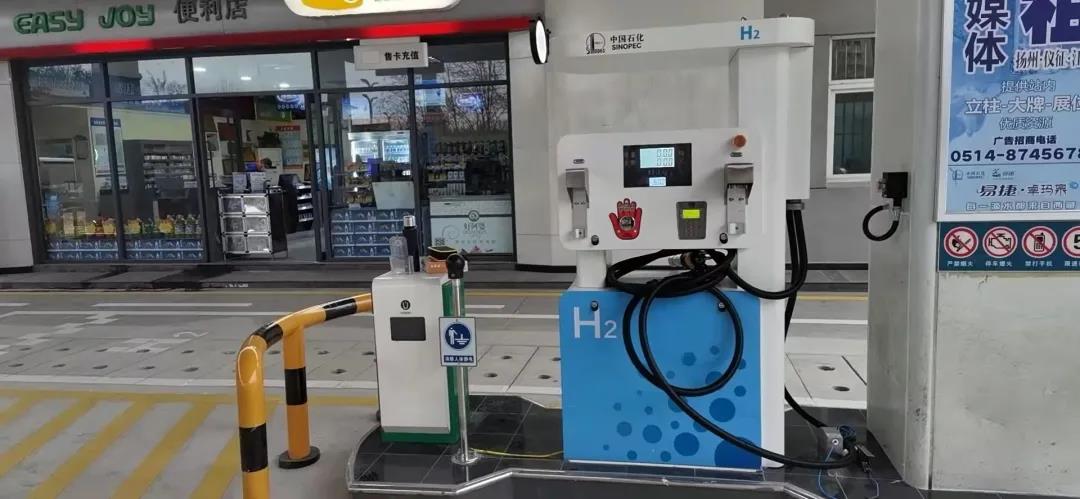 扬州首座加氢站建成，国富氢能提供设备(图3)