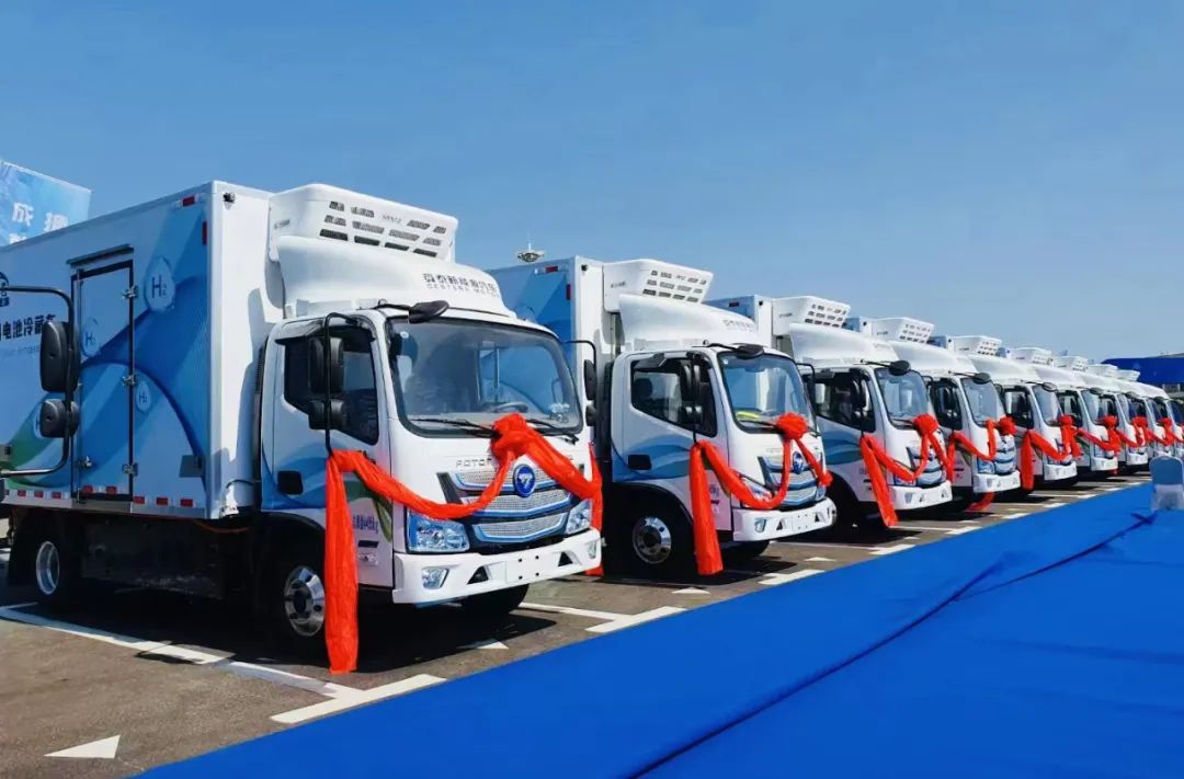 淄博市首批氢燃料电池冷藏车交付运营(图2)