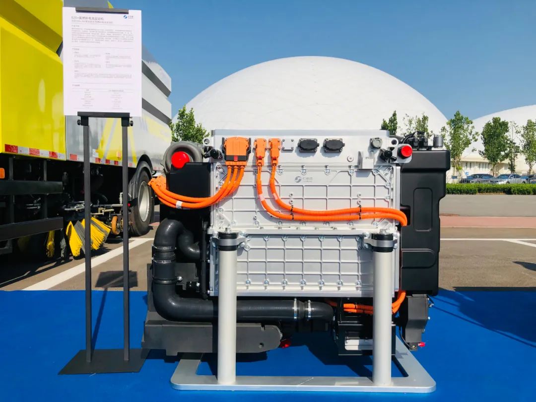 淄博市首批氢燃料电池冷藏车交付运营(图3)
