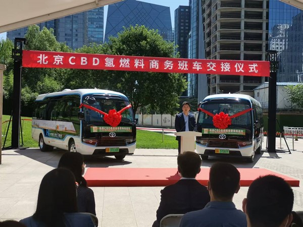 CBD免费商务班车迎来首批氢燃料电池车 服务区域白领通勤(图1)
