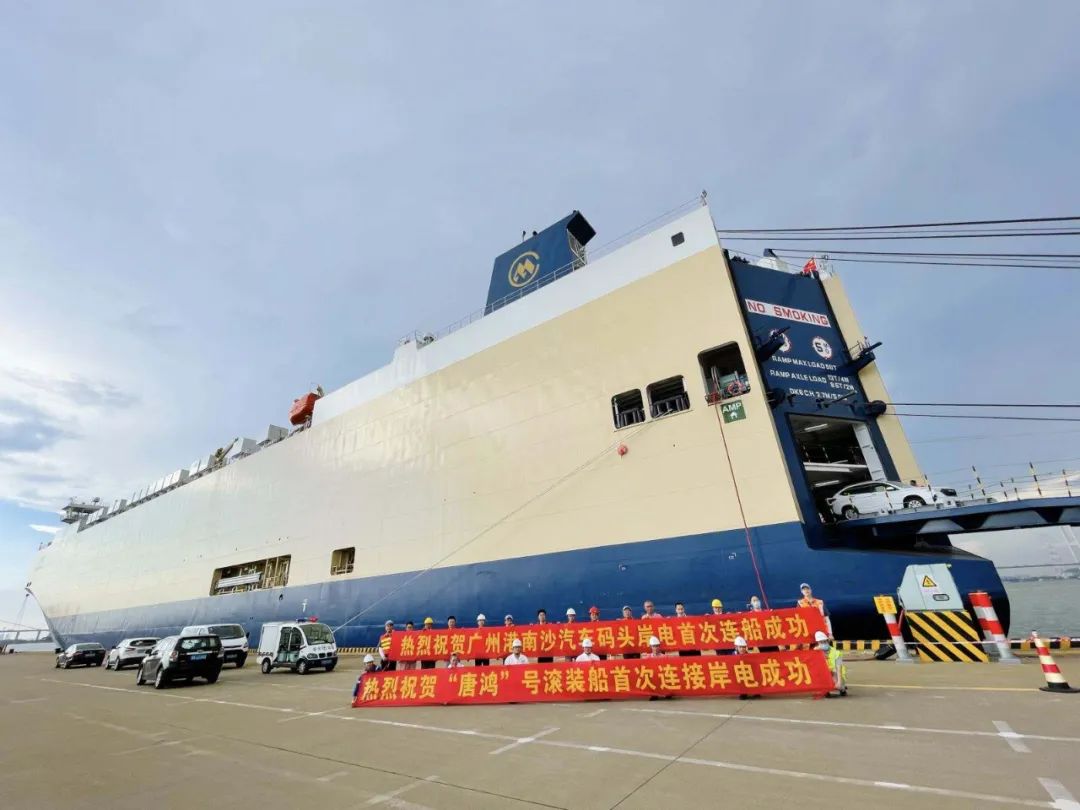 比亚迪BYD要造船了，最多8艘LNG双燃料大船(图4)