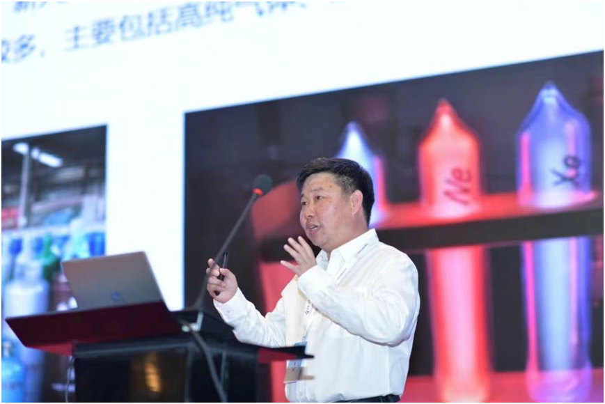 The 33rd CIGIA Annual General Meeting was successfully held in Changsha, China(图5)