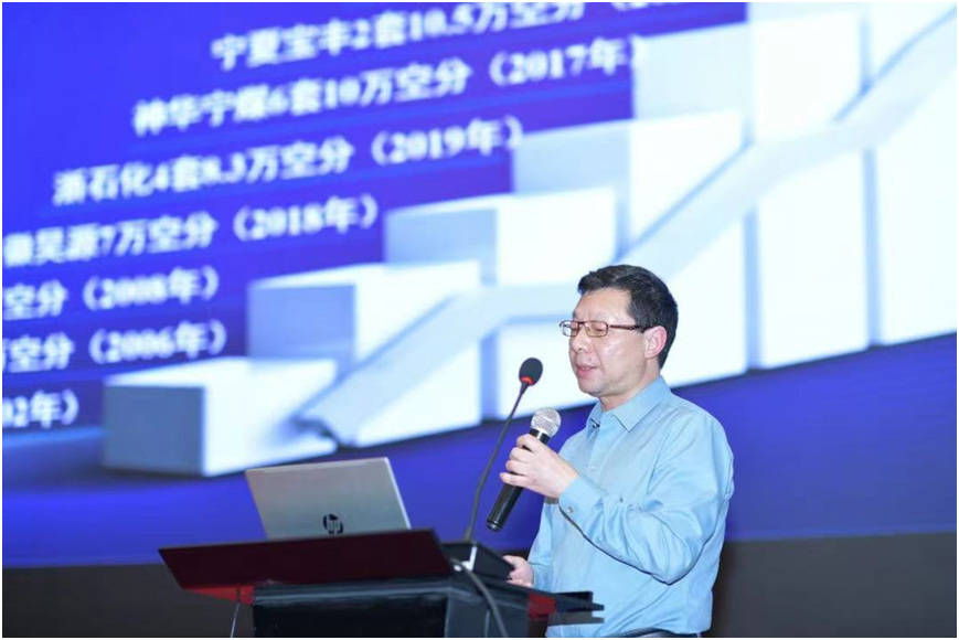 The 33rd CIGIA Annual General Meeting was successfully held in Changsha, China(图6)
