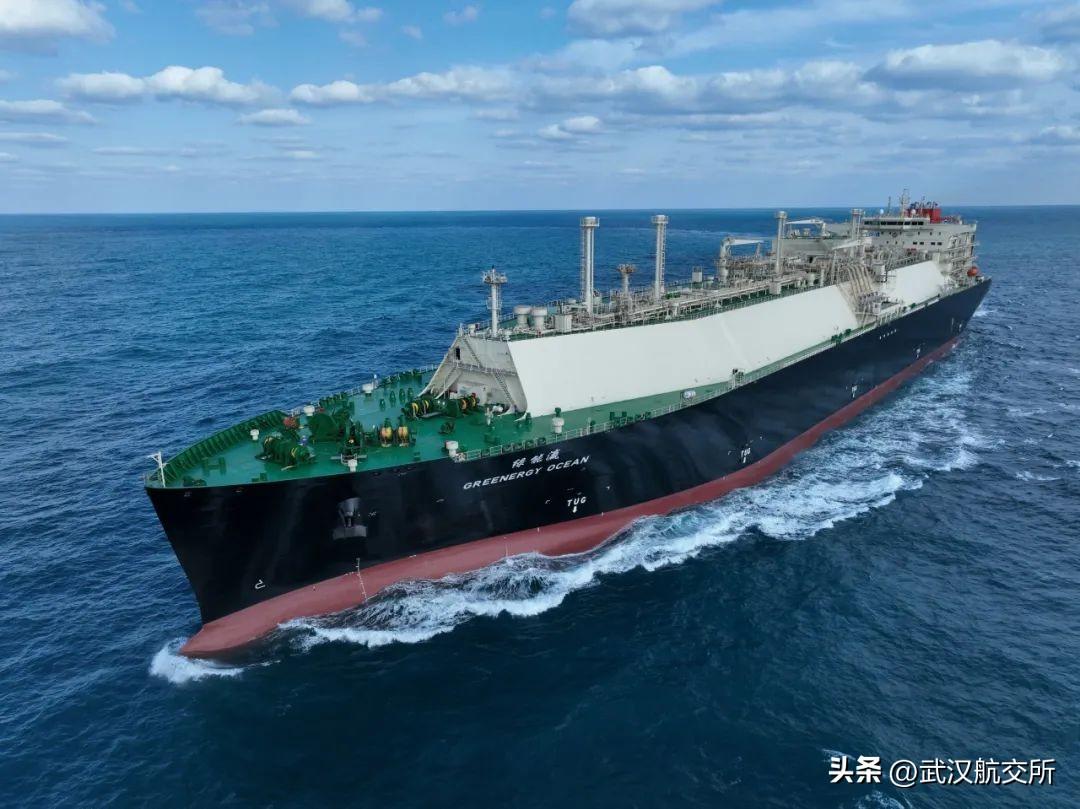 ​中远海能接新船！(图2)