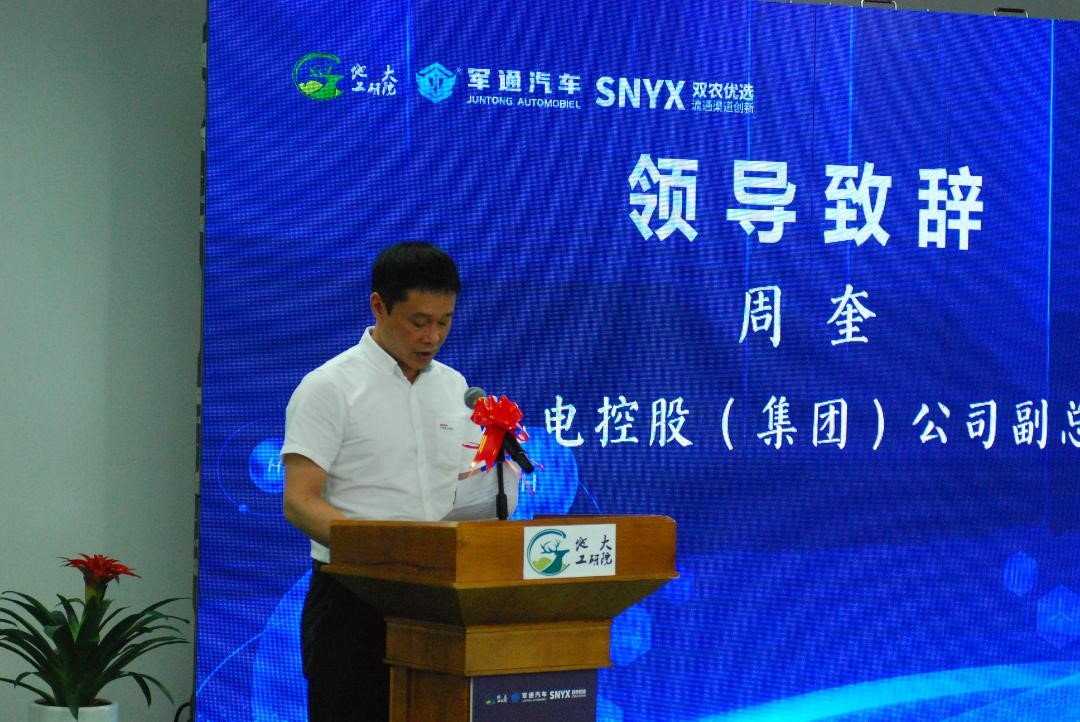 50辆氢能物流车成功签约！南岸区、重庆经开区按下氢能汽车产业发展“加速键”(图3)
