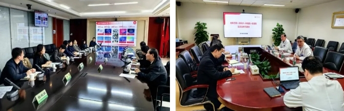 北京科技大学 x 北京大学第三医院，重磅实验室成立！(图4)