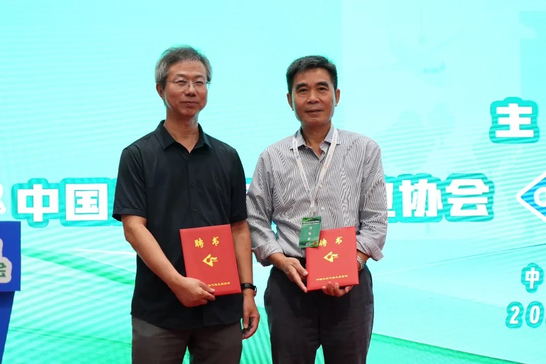 The 6th China Hydrogen Energy Development Summit & Committee of Hydrogen Energy 100 Mbr. in Jiaxing(图6)