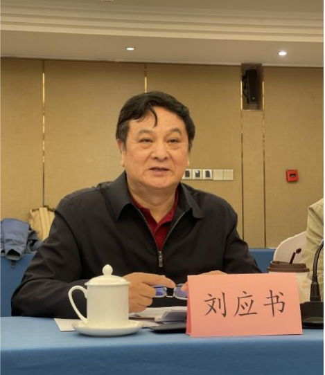 CIGIA Group Standardization Committee Reelection Meeting & Group Standards Preliminary Review (图3)