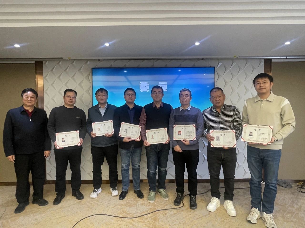 CIGIA Group Standardization Committee Reelection Meeting & Group Standards Preliminary Review (图7)