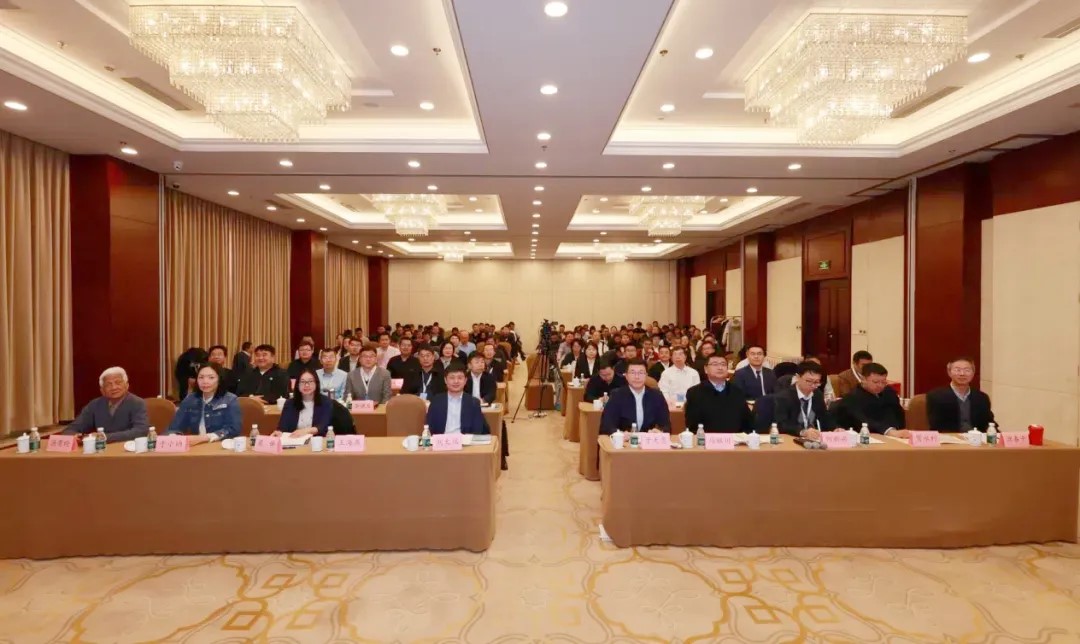 2024中国氦产业创新发展论坛暨中国氦产业创新发展委员会年度论坛在京召开(图1)