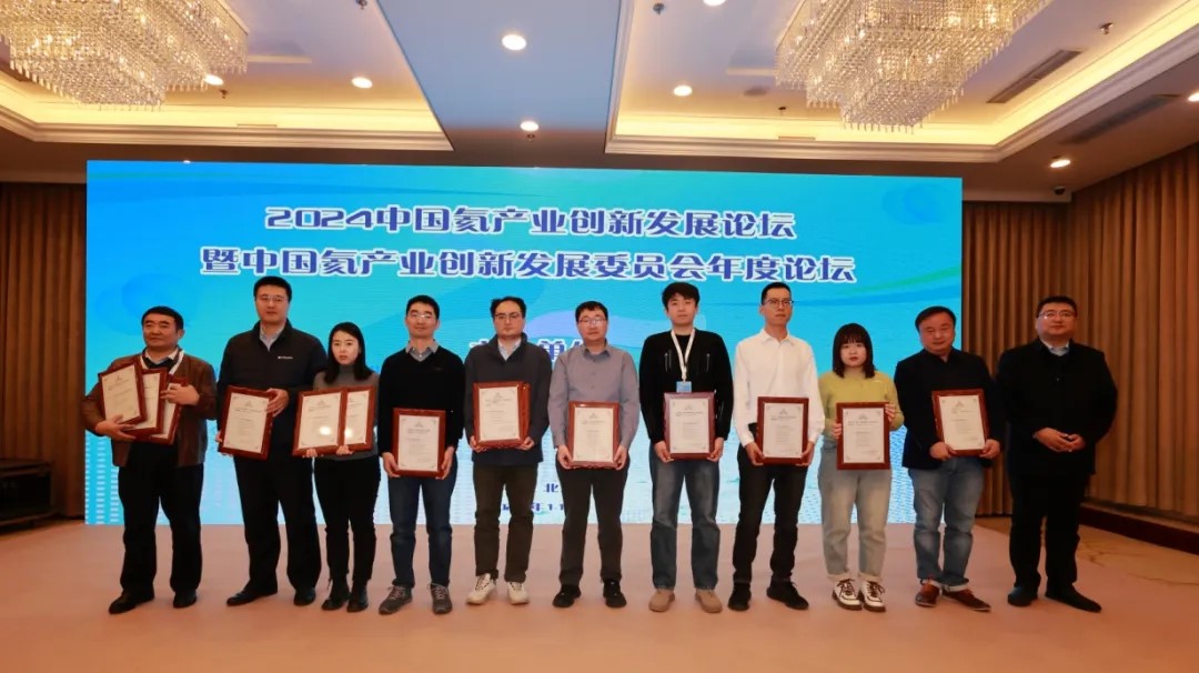 2024中国氦产业创新发展论坛暨中国氦产业创新发展委员会年度论坛在京召开(图5)