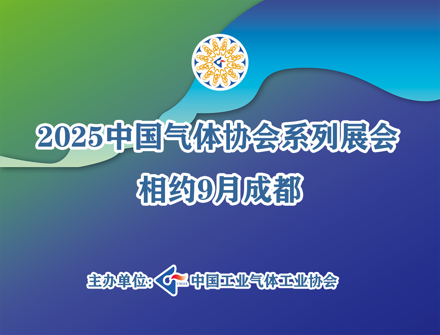 青海省药监局开展医用氧质量安全监督检查工作(图1)