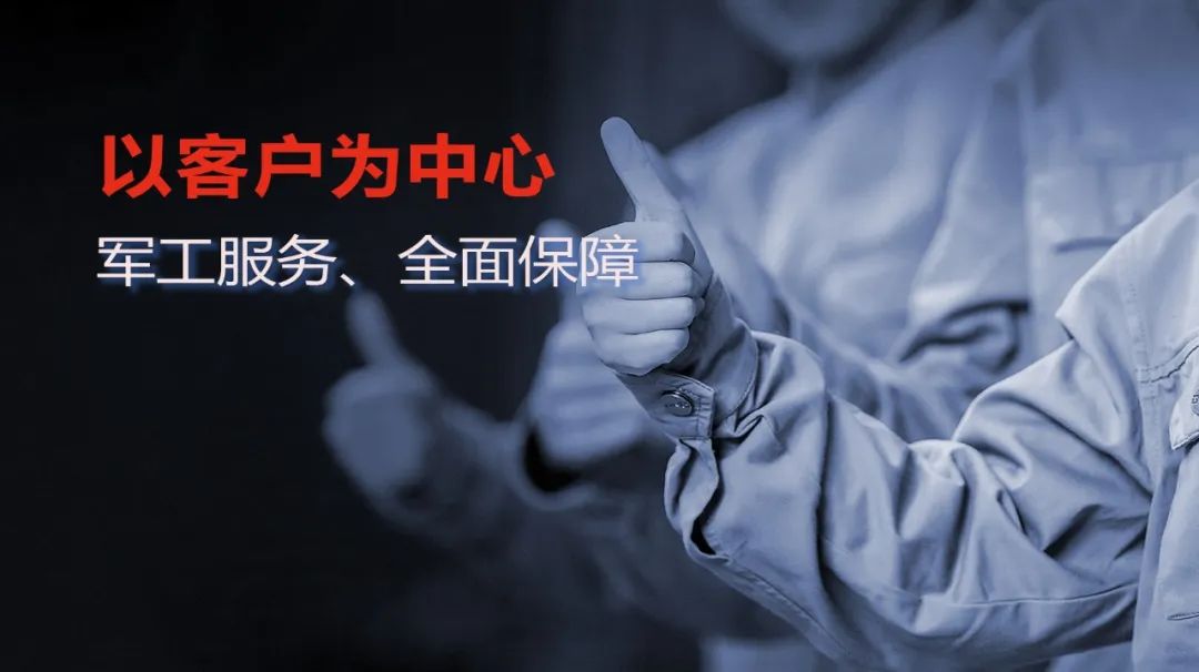 展商—恒久机械成功交付7台VDF隔膜压缩机 助推氟化工企业高端产业链升级(图3)
