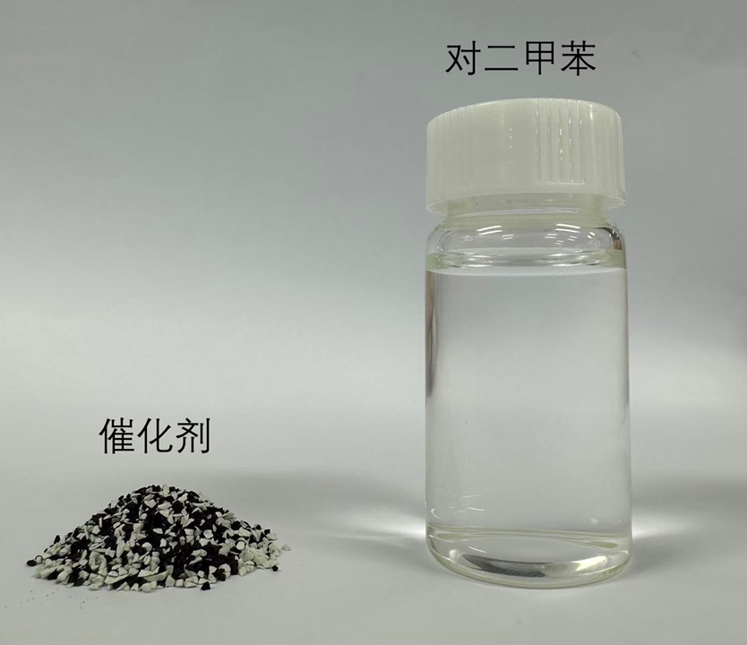 打破纪录！我国科学家成功合成关键原料(图1)