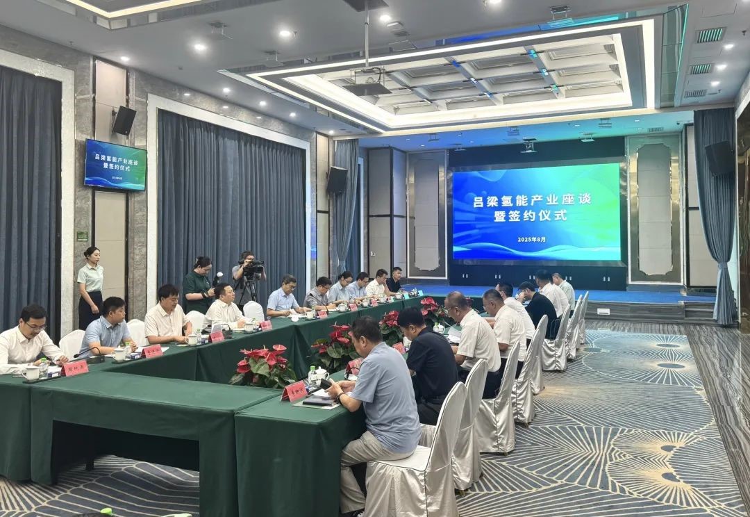 亿华通与鹏飞集团签约350台氢能商用车(图2)