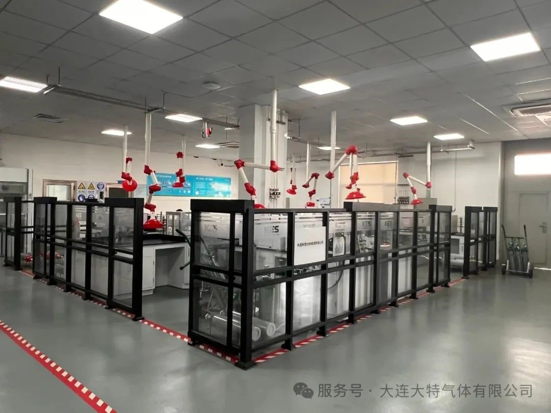 大特子公司大连科思分析检测有限公司成功通过CMA认证(图3)