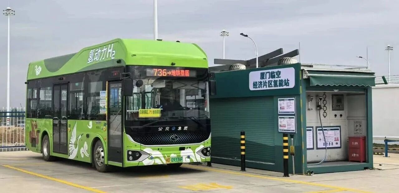 福建省首座氢能站正式投运(图2)