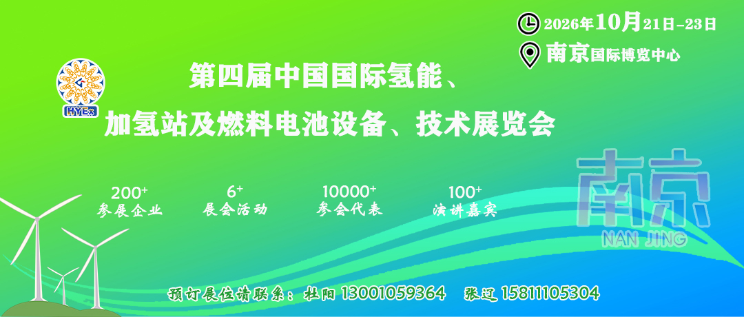 【辽宁省交通运输厅】关于印发《辽宁省交通运输行业2026年优化营商环境工作实施方案》的通知（辽交行审〔2025〕274号）(图2)