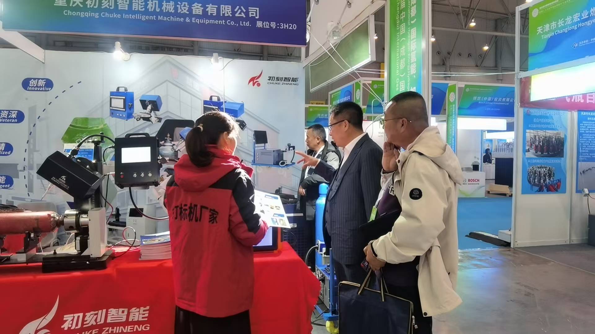 2025中国成都国际气体设备展首日聚焦初刻智能创新气瓶激光打标机(图4)