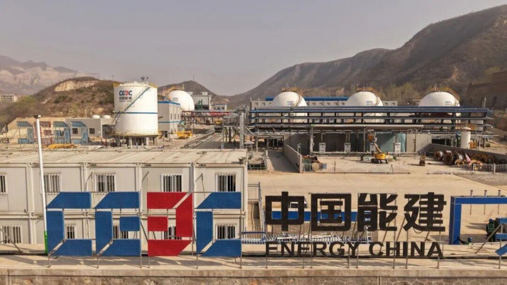 中国能建投资建设的石家庄光伏制氢项目，产出第一方绿氢！(图3)