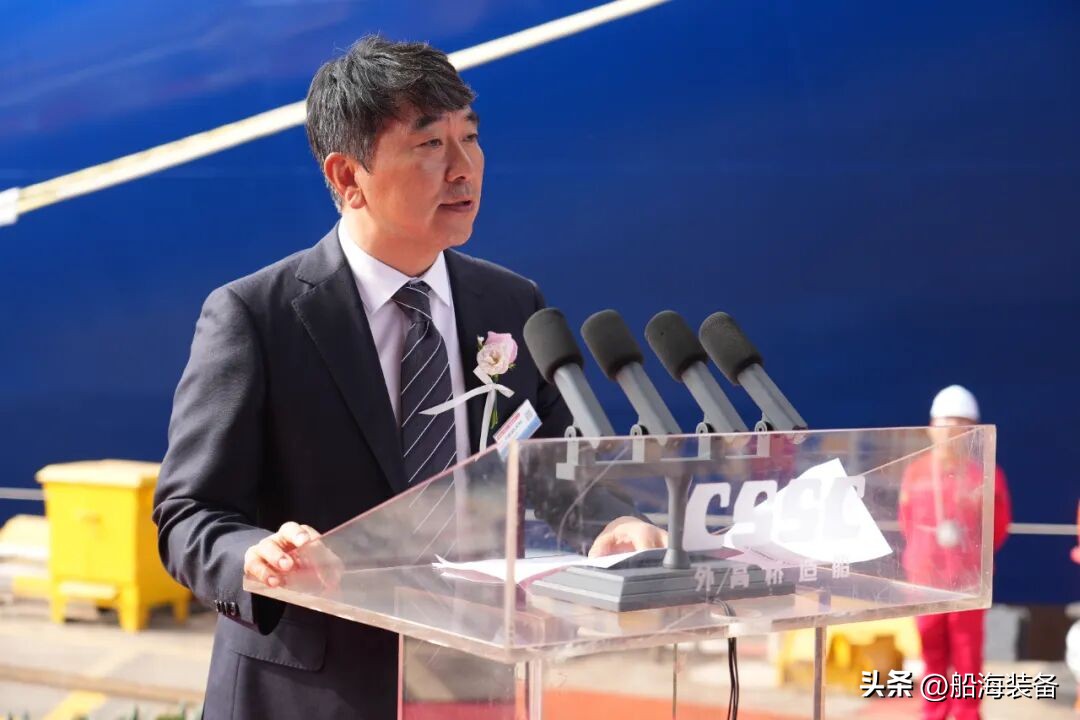 外高桥造船首制10800车LNG双燃料汽车运输船顺利命名(图3)