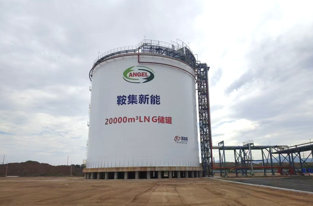 全国首个焦炉煤气100%转化项目!中集安瑞科凌钢钢焦一体化项目正式投产(图2) 全国首个焦炉煤气100%转化项目!中集安瑞科凌钢钢焦一体化项目正式投产(图2)