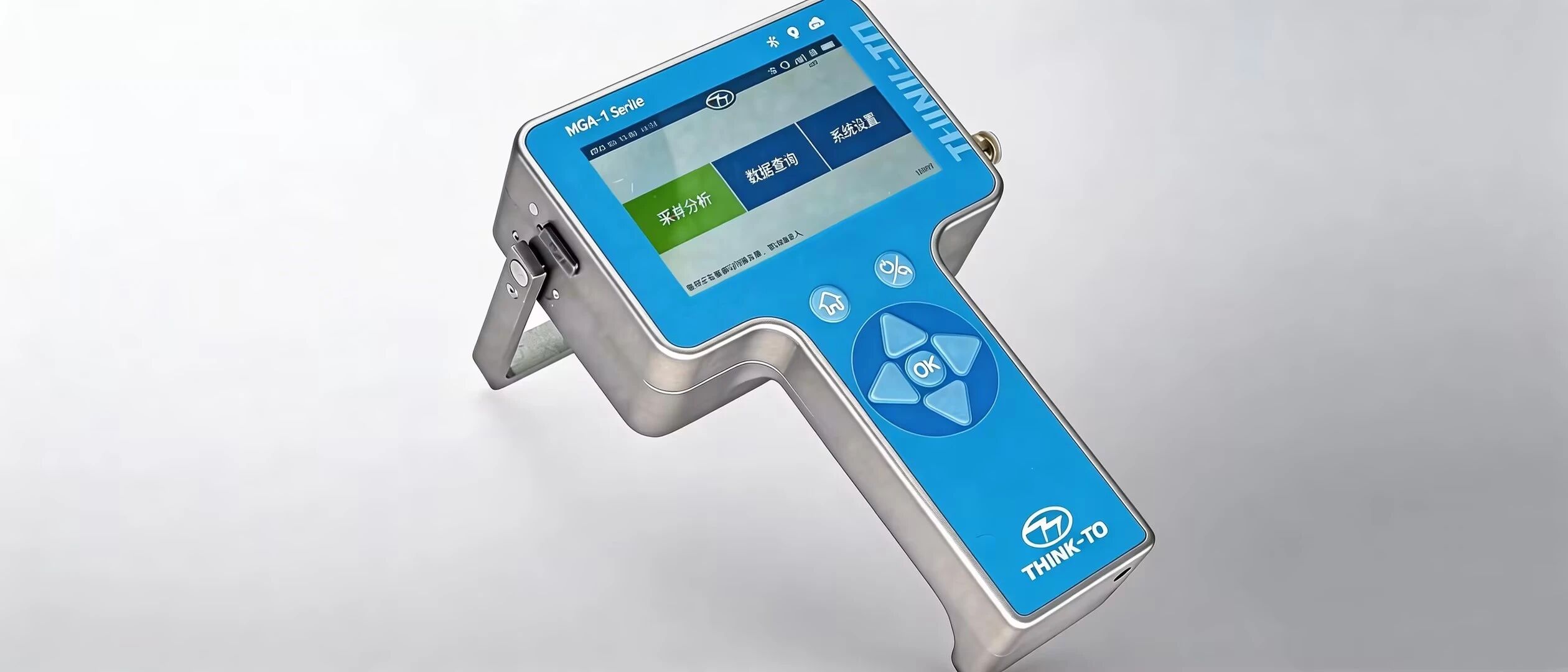 【CIGIA气体展展商动态】新品动态丨气体充装站必备!MGA-01便携气体分析仪,精准快检超省心(图2) 【CIGIA气体展展商动态】新品动态丨气体充装站必备!MGA-01便携气体分析仪,精准快检超省心(图2)