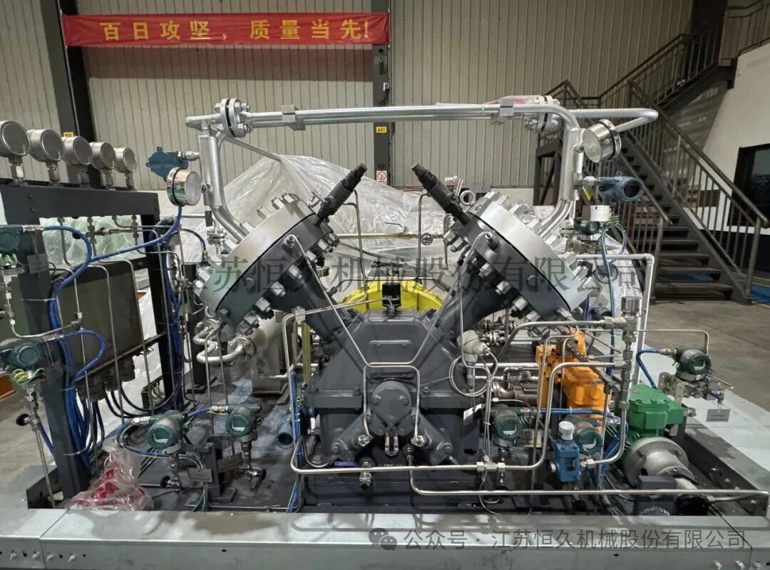 【GICIA气体展展商动态】锂电池的“隐形守护者”——恒久机械隔膜压缩机在锂电池行业应用浅谈(图3)