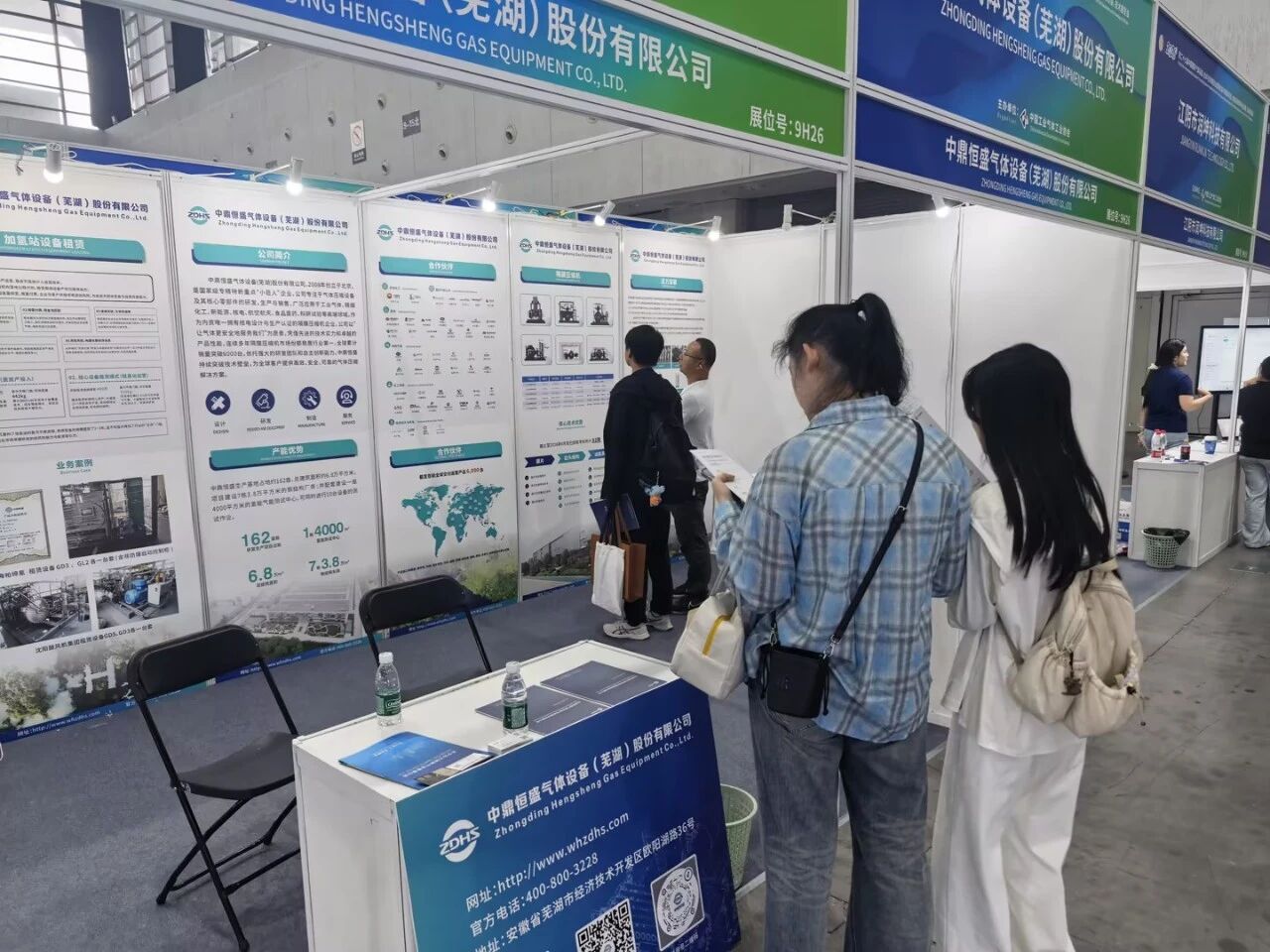 【CIGIA2026氢能展展商——中鼎恒盛】亮相南京气体与氢能产业盛会(图2) 【CIGIA2026氢能展展商——中鼎恒盛】亮相南京气体与氢能产业盛会(图2)