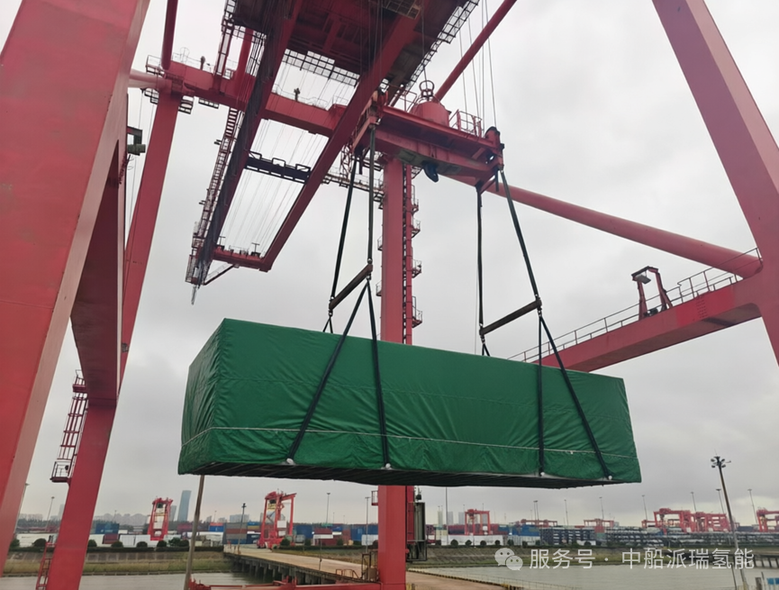 【CIGIA氢能展展商——中船派瑞氢能】出海拓新!15MW集装箱式绿氢装备落地澳大利亚(图3) 【CIGIA氢能展展商——中船派瑞氢能】出海拓新!15MW集装箱式绿氢装备落地澳大利亚(图3)